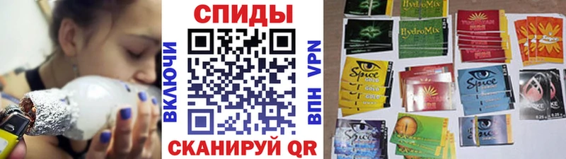 Бутират GHB  Махачкала 