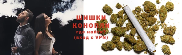 ALPHA PVP Вяземский