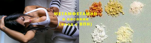 мдма Вязники