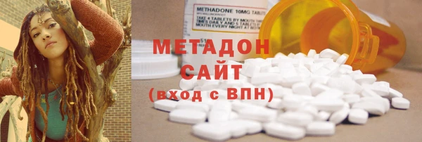 меф Волосово