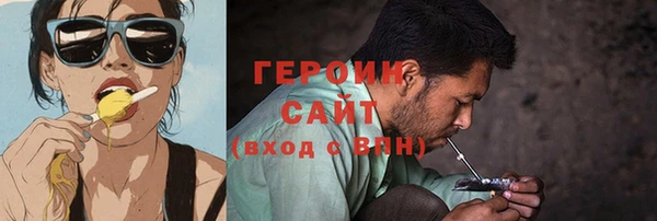 меф Волосово