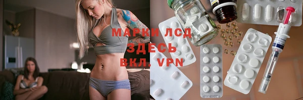меф VHQ Володарск