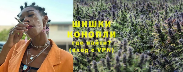 ALPHA PVP Вяземский