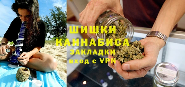 меф Волосово