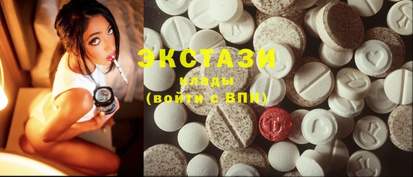 мдма Вязники