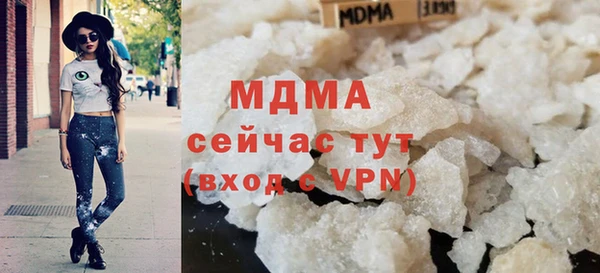 меф Волосово