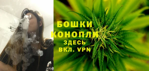 мдма Вязники
